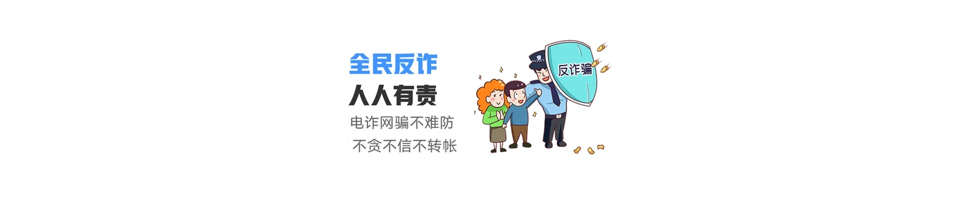 宣汉县联通宽带